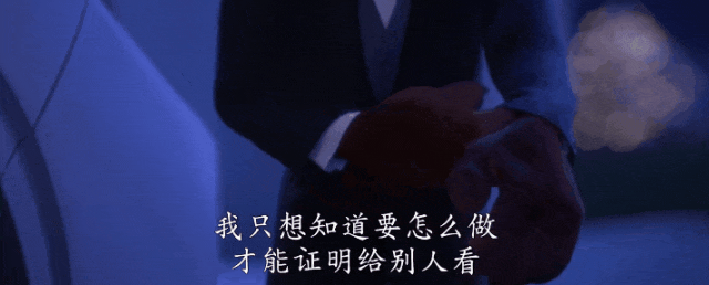 预测32亿，多亏了这些彩蛋（下）