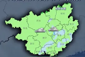 明日起冷空气横扫广西！7～8级大风+持续性降温+降雨 大家的厚衣物棉被都要准备了！图片