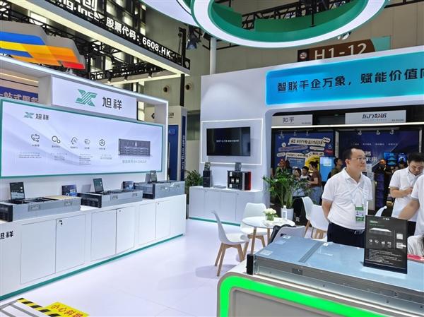 旭祥WAIC 2025首秀惊艳！七彩虹做AI还真有点东西
