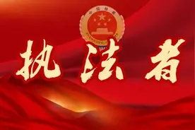 执法者|郭磊：立足本职守初心 乘风破浪担使命图片