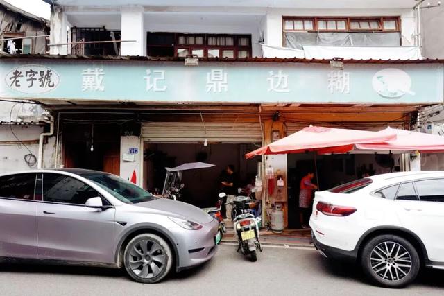中国首个美食地标城市！300多种小吃，带上1TB的胃才能吃嗨