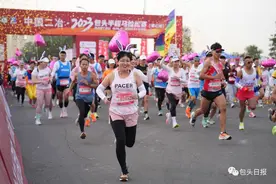 2023包头半程马拉松（第三场）冠亚季军出炉！图片