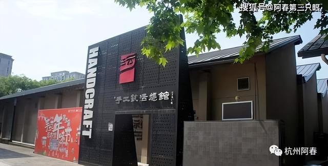 看杭州之 拱宸桥桥西直街