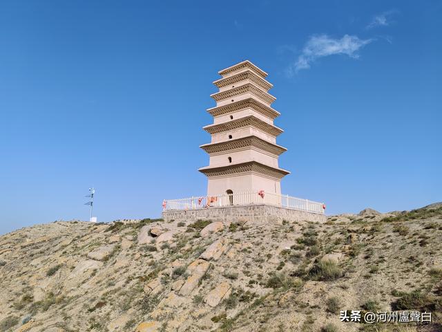 永昌*圣容寺