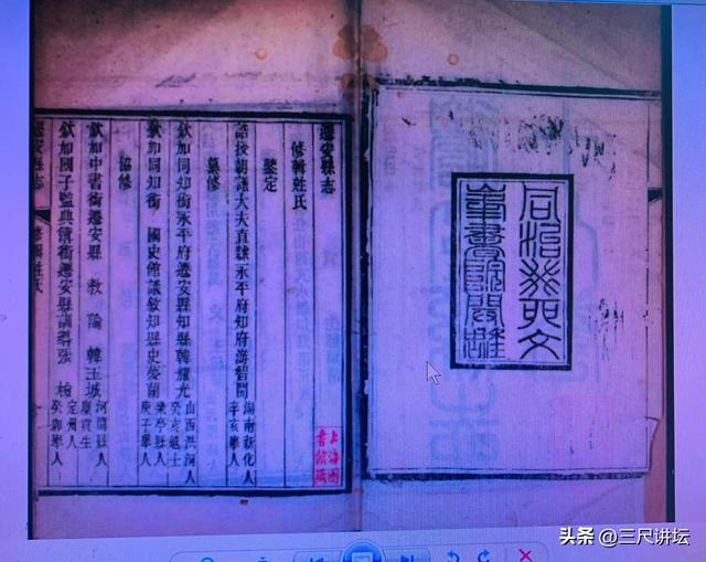 养蚕仅仅是南方的事吗？滦州、迁安都曾经有蚕姑庙