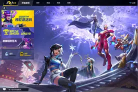 玩完网易的漫威争锋，我感觉OW2更不行了图片