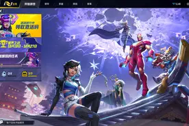 玩完网易的漫威争锋，我感觉OW2更不行了图片
