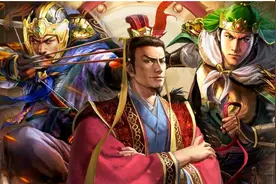 三国志战略版-最新主流开荒内容，助力开荒更快一步图片