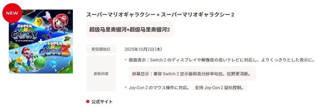 PS5今日升级，封堵LUA漏洞，新游戏发布会将公开