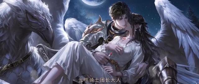恋缩时代降临，品牌七夕如何“过情关”？