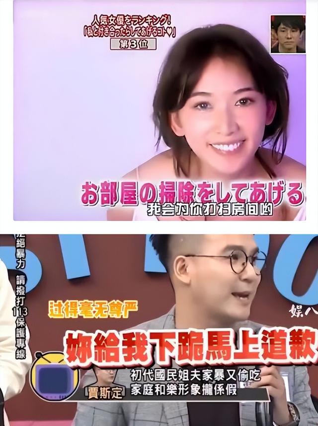 自作孽不可活！看51岁严重日化的林志玲，终是为自己的选择买了单