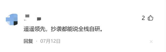 舆情两极分化！为啥“昇腾转向GPGPU”的传闻炸锅了？