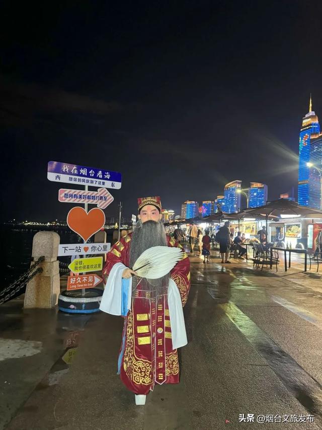 【乐享烟台】2025烟台国际海岸生活季童玩活动精彩呈现