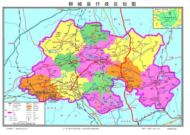 广西柳城县历史沿革及行政区划