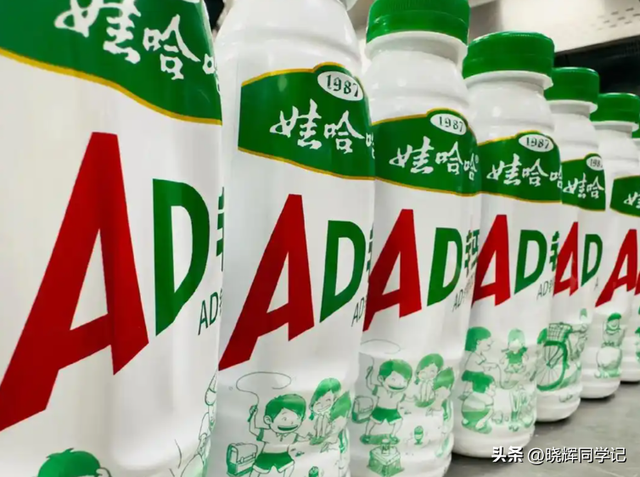 官媒发文！宗馥莉再破天花板，让亲叔宗泽后和整个商界沉默了