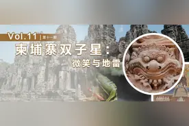 红色高棉利用西哈努克崛起后，又将他抛弃软禁图片
