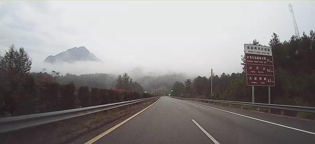 2024深秋四川行20 兴山县-进贤服务区-福州