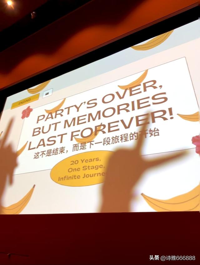 沈梦辰晒甜蜜合影为杜海涛庆祝38岁生日，两人眼神拉丝爱意满满！