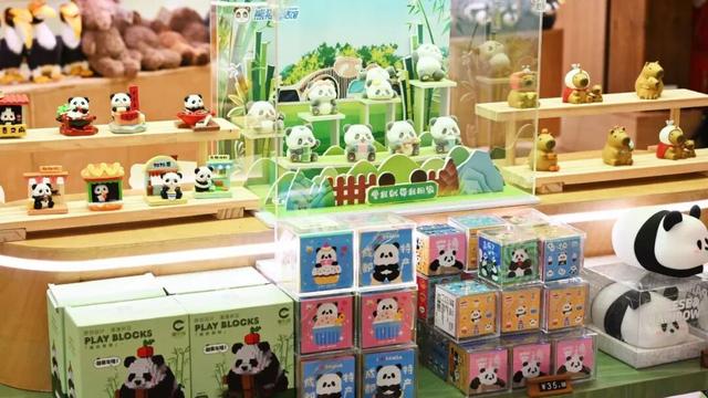 碧峰峡“川超”专属钜惠福利来袭！免票、半票豪情放送！