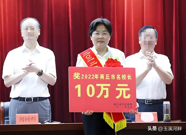 河南商丘市牛超，从老师逆袭为重点高中校长，和蔼可亲人称牛妈妈