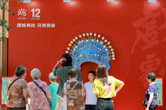 走！大吉巷赶“西城百姓戏剧文化市集”去！