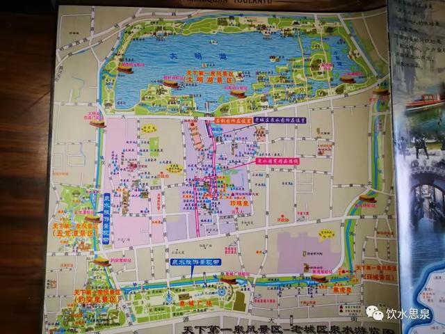 最全的济南市泉水分布位置图（有图有真相）