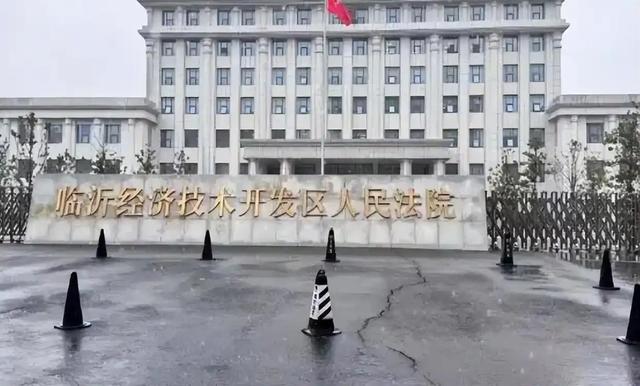 黑的你洗不白!央视点名的临沂农妇被罚10万案，不会反转再反转
