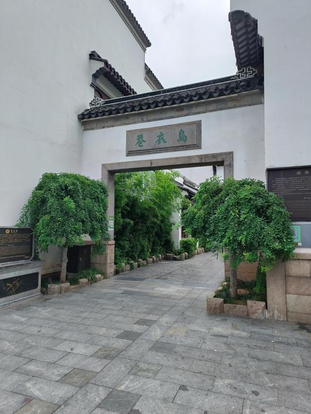 广州人逛了南京和扬州，直言不讳：南京和扬州人根本是两种活法！