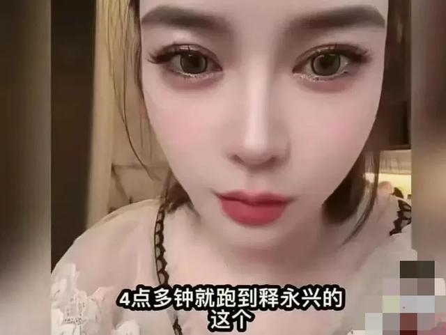 一女子谈释永信过往,她姐妹住少林寺3天2夜,争相往释永信房间跑