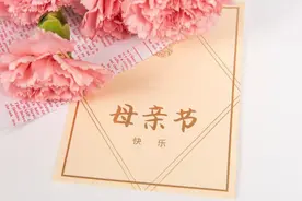 今天是母亲节，快来了解它的由来与故事图片