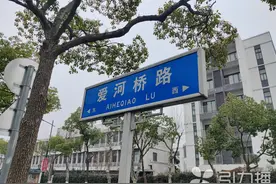 苏州的街巷太好玩了！在路名里，探寻苏式浪漫图片