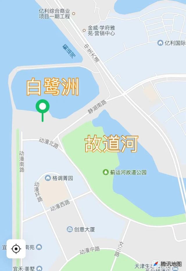 生态城，竟然藏着一个这么美的地方