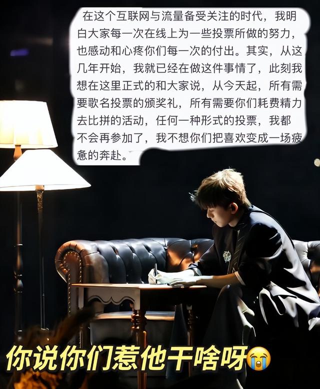 又曝4大瓜！婚前一夜情、张杰官宣退出、吃空饷，个个离谱