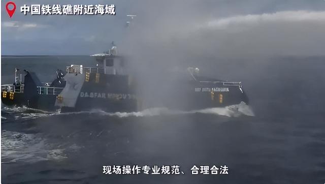 不许反击菲律宾，美威胁对华“动武”，话音刚落，中方郑重回应