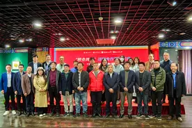 “校企共建”战略合作签字仪式暨“四校教师作品联展”11月25日在海山艺术中心举行图片