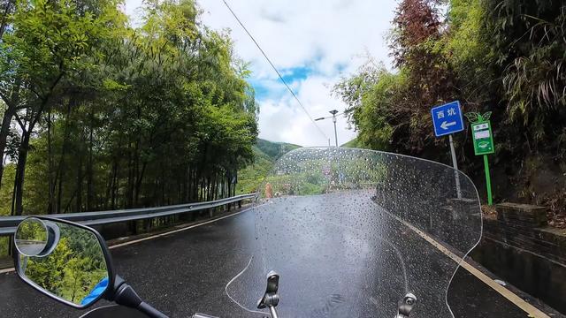 皖浙摩旅二人转——松阳陈家铺篇（上）