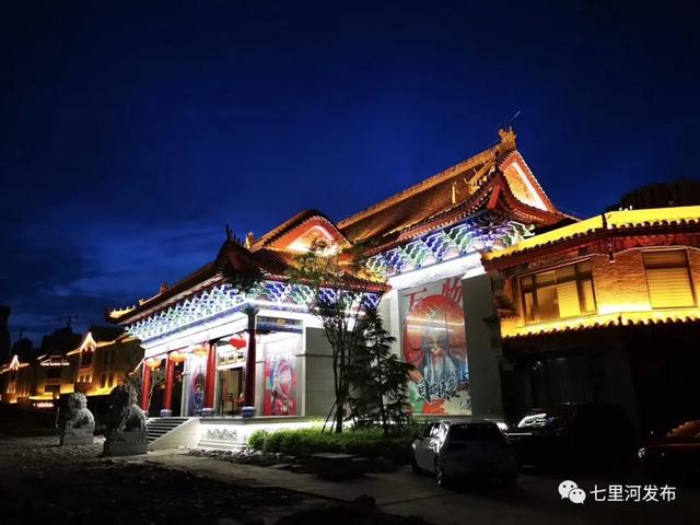 从星河到夜市：七里河藏着兰州最动人的国庆打开方式