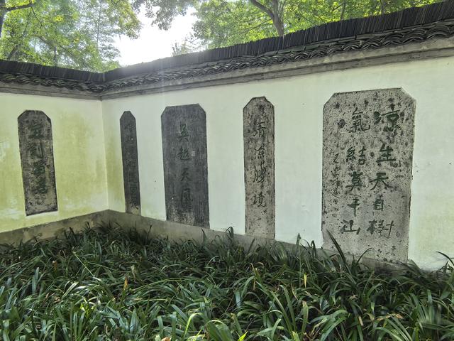 浙江湖州市德清县莫干山国家风景名胜区游记（下）