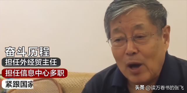 杨振宁的弟弟杨振汉，一查发现，原来他的人生经历也是如此精彩！