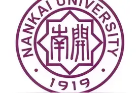 太棒了：天津一学生3年前中考565分，3年后666分，能否圆梦哈工大图片