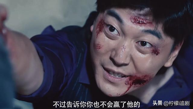 《猎罪者》杀死爷爷的凶手，刀神的真实身份