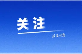 在海南陵水，搞一种很“新”的学习方式图片