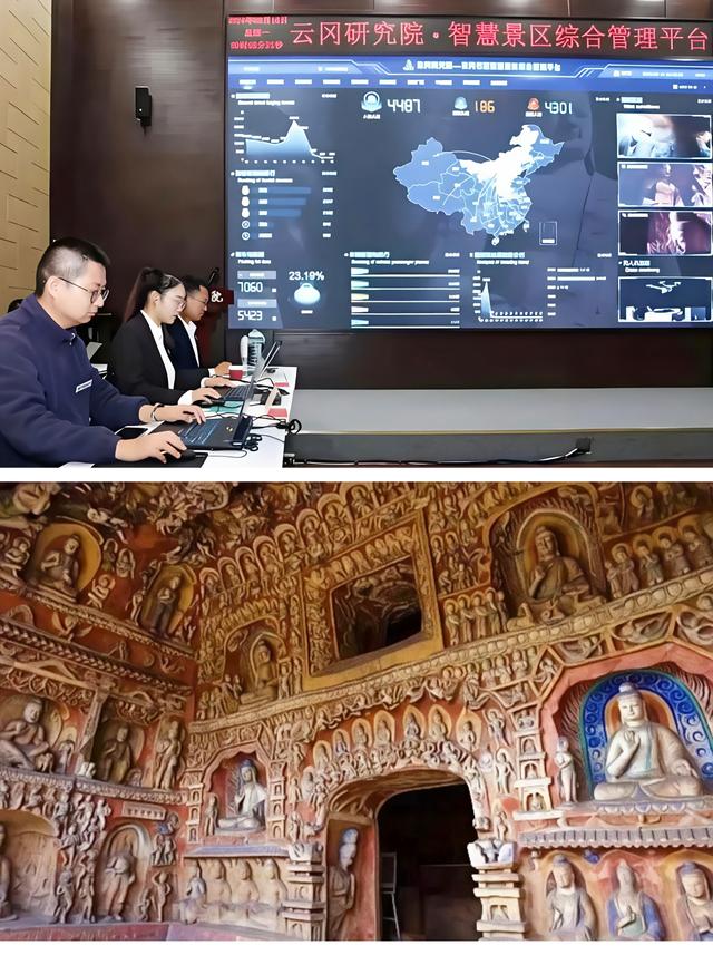 云冈石窟跻身全国5A景区百强第3名 文旅融合实践获行业高度认可