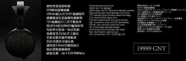 水月雨2025秋季发布会，十周年之际发布多款重磅产品