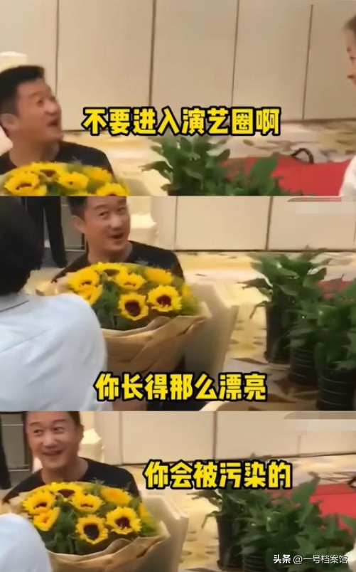 继江祖平后，向太再曝潜规则 陪睡陪玩只是冰山一角 杨幂都遭了殃