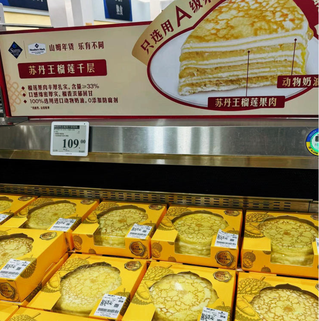 盒马X会员店关闭，可能对盒马是好事