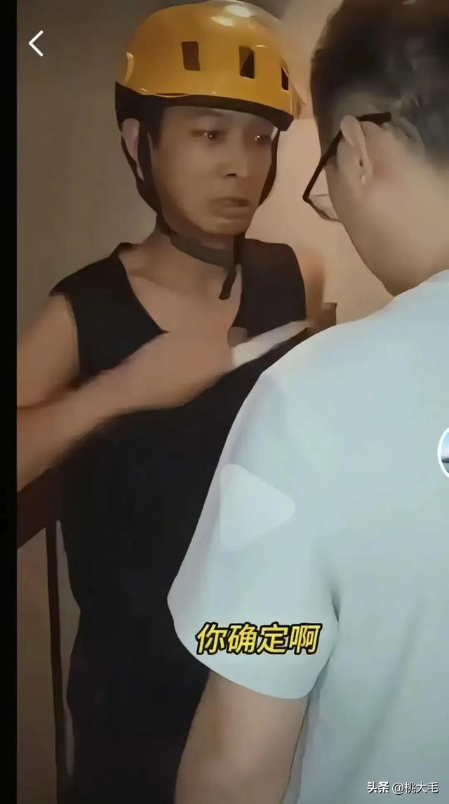 快递小哥割喉事件后续：夫妻俩没生命危险，快递小哥疑似有精神病