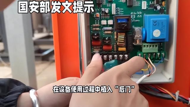 妄想白嫖中国稀土？美国在对华芯片埋雷，央媒怒评，中方果断出手