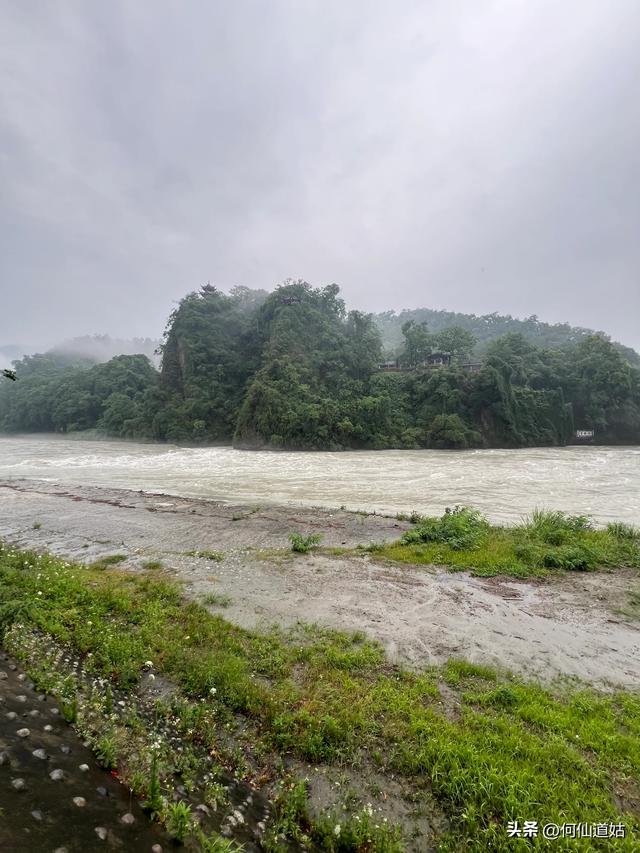 都江堰宝瓶口