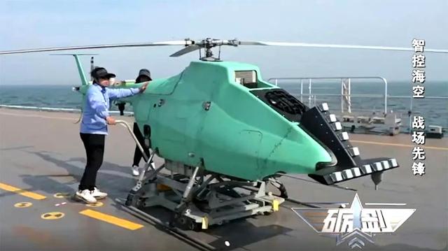迷你航母上舰载机了！无人机5级海况着舰，替福建舰蹚出一条路